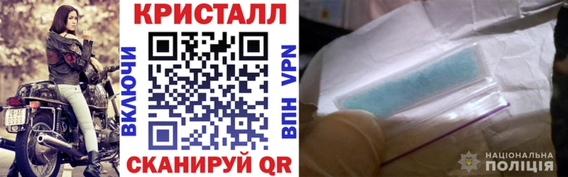 Amphetamine Premium  что такое наркотик  Семёнов 