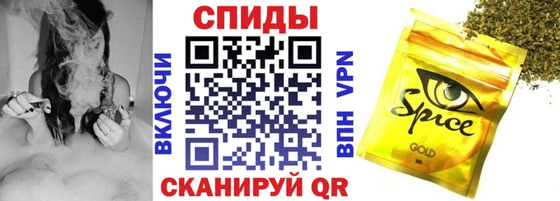 купить   Семёнов  Бутират вода 
