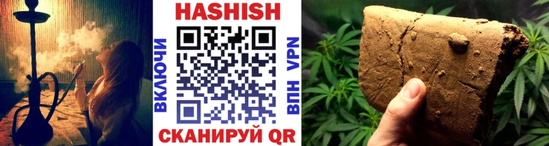 MEGA   купить закладку  Семёнов  Гашиш AMNESIA HAZE 