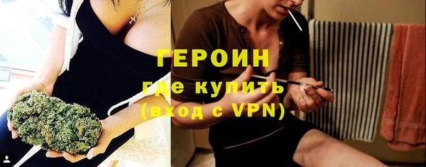 не бодяженный Приозерск