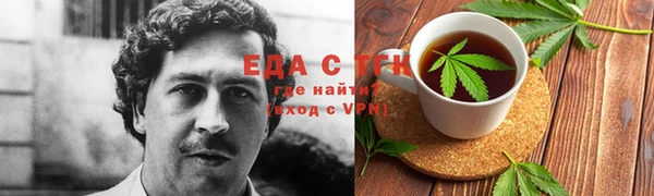 не бодяженный Приозерск