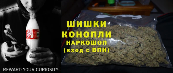спайс Пролетарск