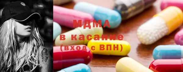 спайс Пролетарск