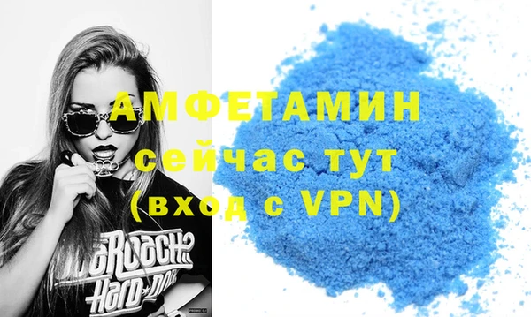 не бодяженный Приозерск