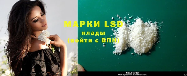 не бодяженный Приозерск