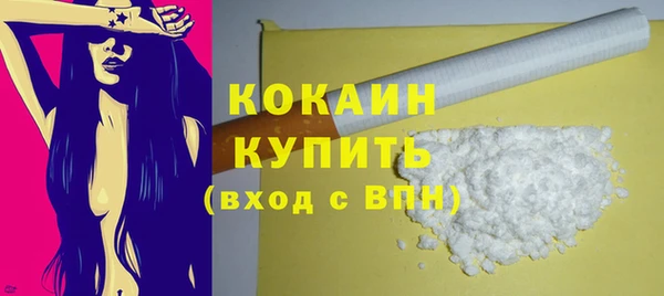 не бодяженный Приозерск