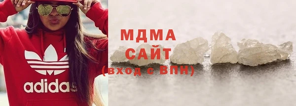 спайс Пролетарск