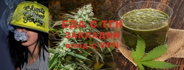 не бодяженный Приозерск
