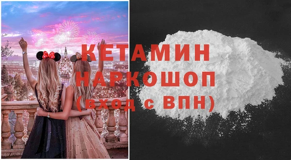не бодяженный Приозерск
