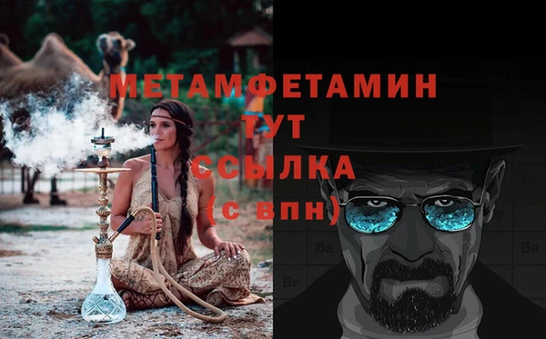 не бодяженный Приозерск