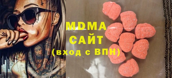 твердый Протвино