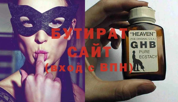 не бодяженный Приозерск