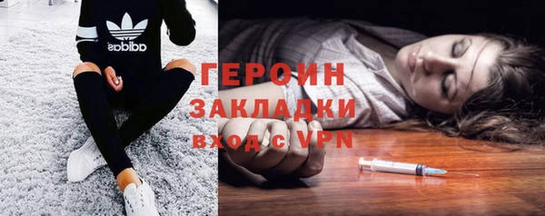 не бодяженный Приозерск