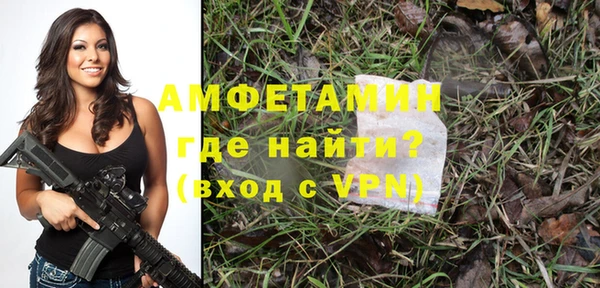 не бодяженный Приозерск