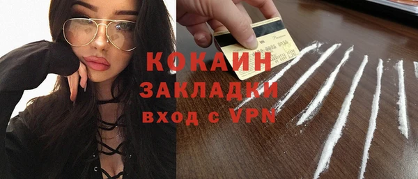 не бодяженный Приозерск