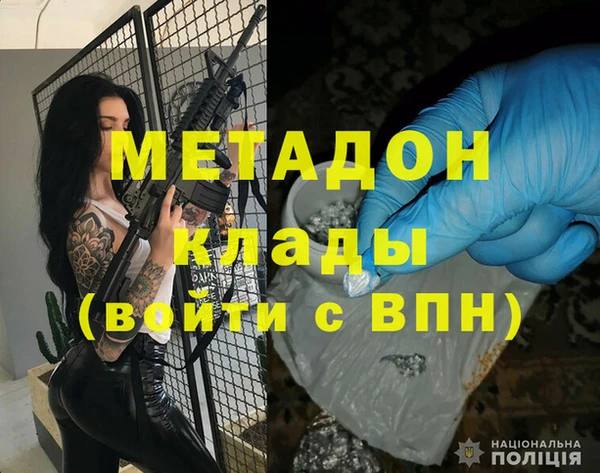 не бодяженный Приозерск