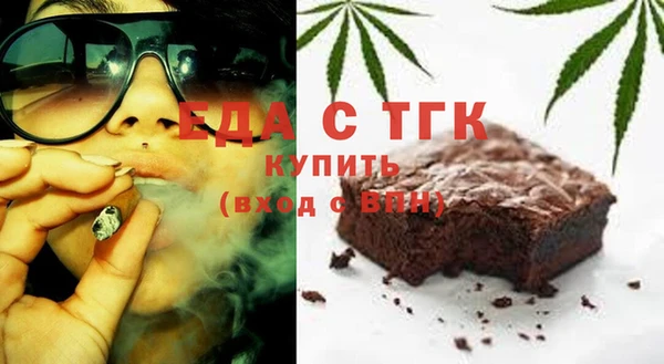 твердый Протвино