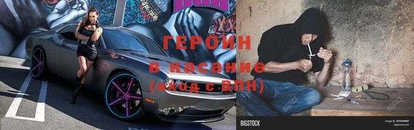 не бодяженный Приозерск
