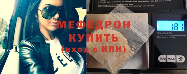 не бодяженный Приозерск
