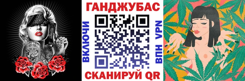 купить наркоту ОМГ ОМГ онион МАРИХУАНА White Widow Семёнов